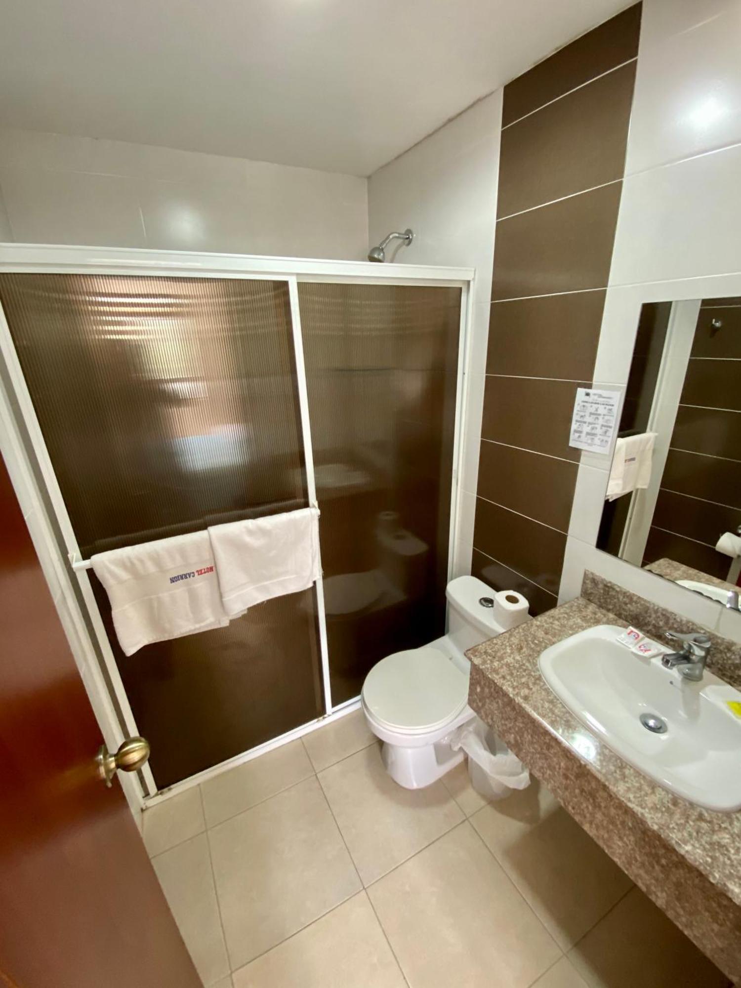 Hotel Carrion 洛哈 客房 照片