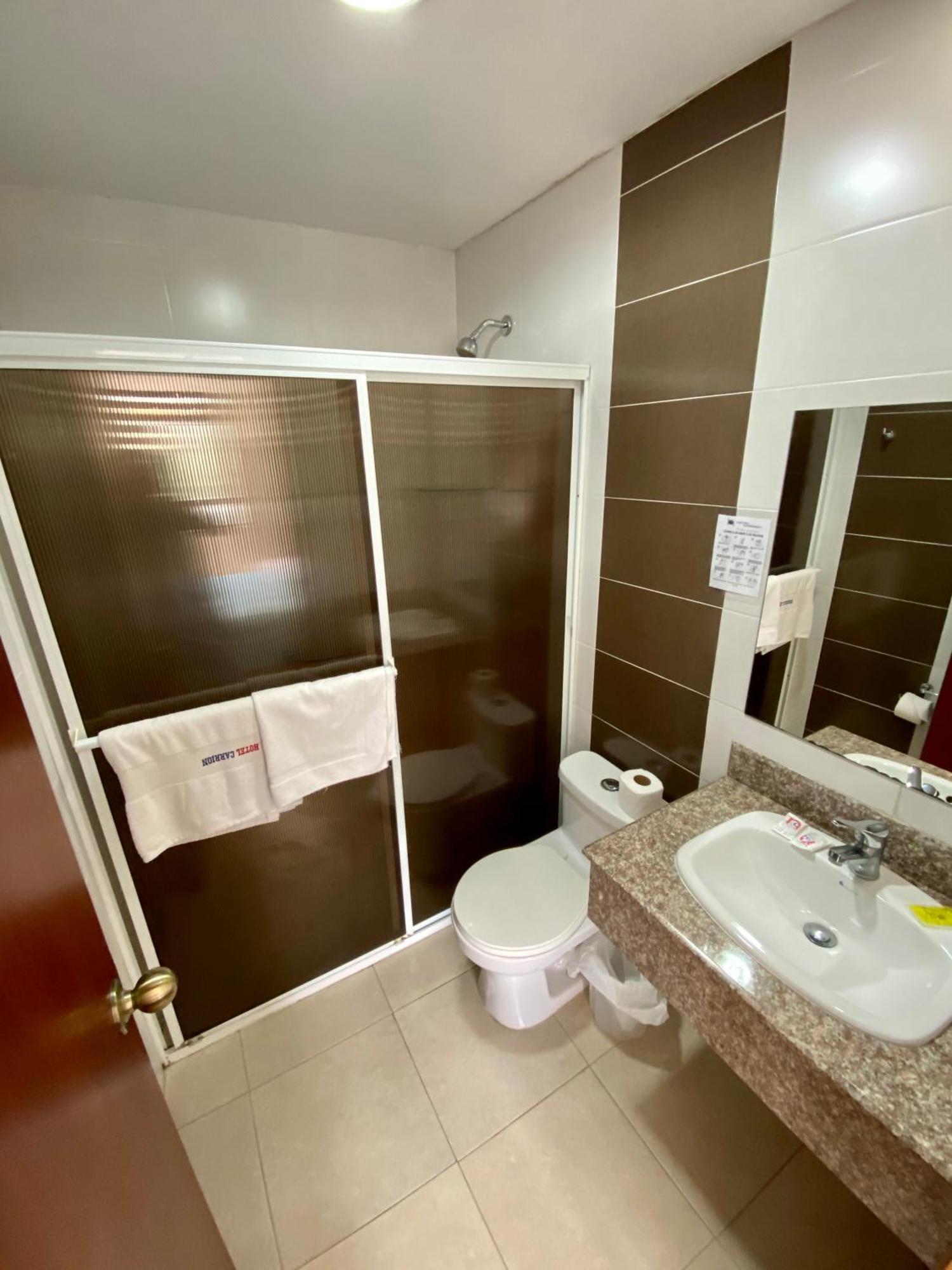 Hotel Carrion 洛哈 客房 照片
